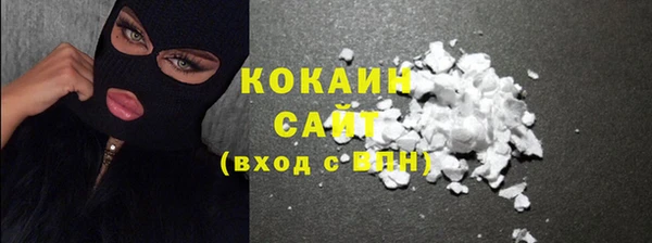 мет Верея