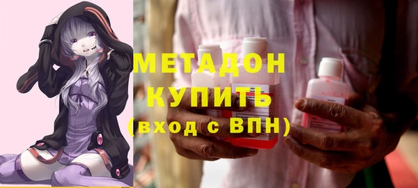 меф Верхнеуральск