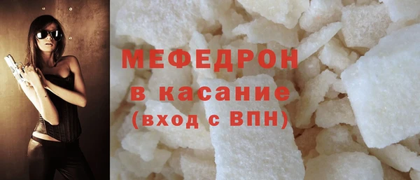 хмурый Володарск