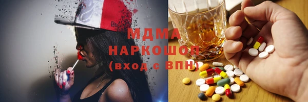 меф Верхнеуральск