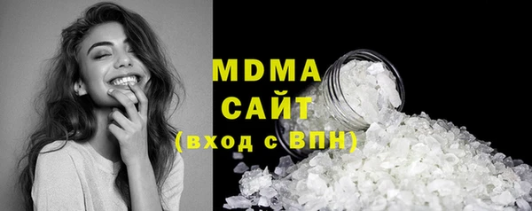 хмурый Володарск