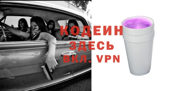 МДПВ Ряжск