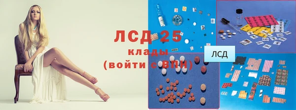мет Верея