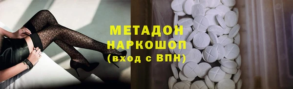 гидропоника Верхний Тагил
