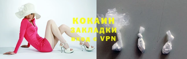 гидропоника Верхний Тагил