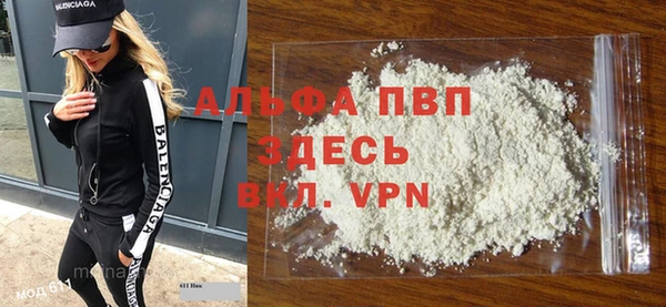 гидропоника Верхний Тагил