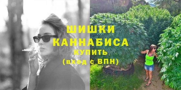 метадон Волосово