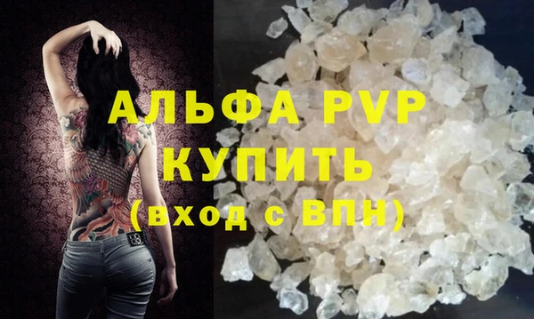 mdpv Богородицк