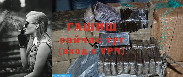 ПСИЛОЦИБИНОВЫЕ ГРИБЫ Богданович