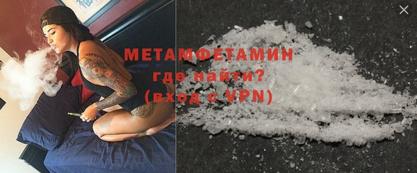 мет Верея
