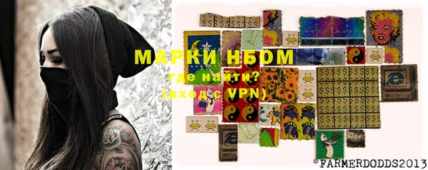 мет Верея