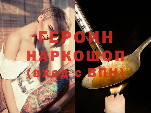 мяу мяу мука Волоколамск