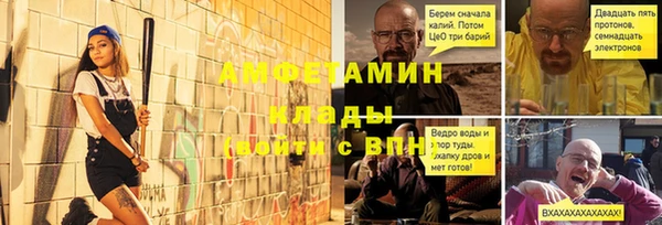 гидропоника Верхний Тагил