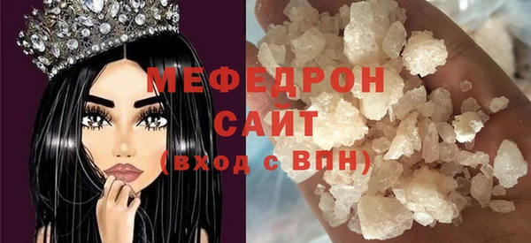 мет Верея