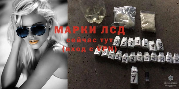 метадон Волосово