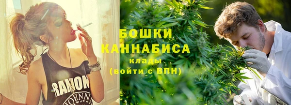меф Верхнеуральск