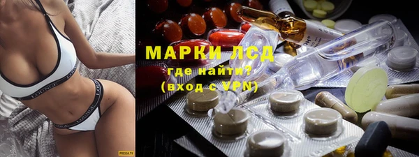 мет Верея