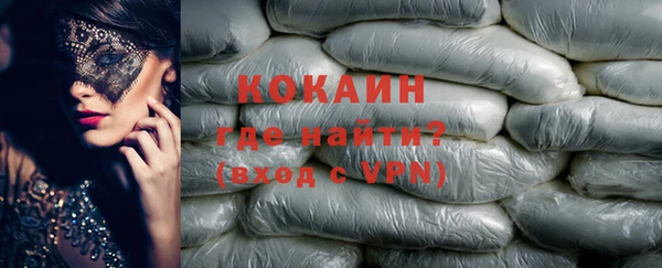 меф Верхнеуральск
