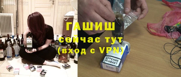 МДПВ Саки