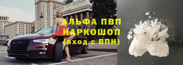 хмурый Володарск