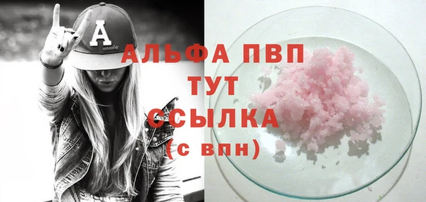 мет Верея